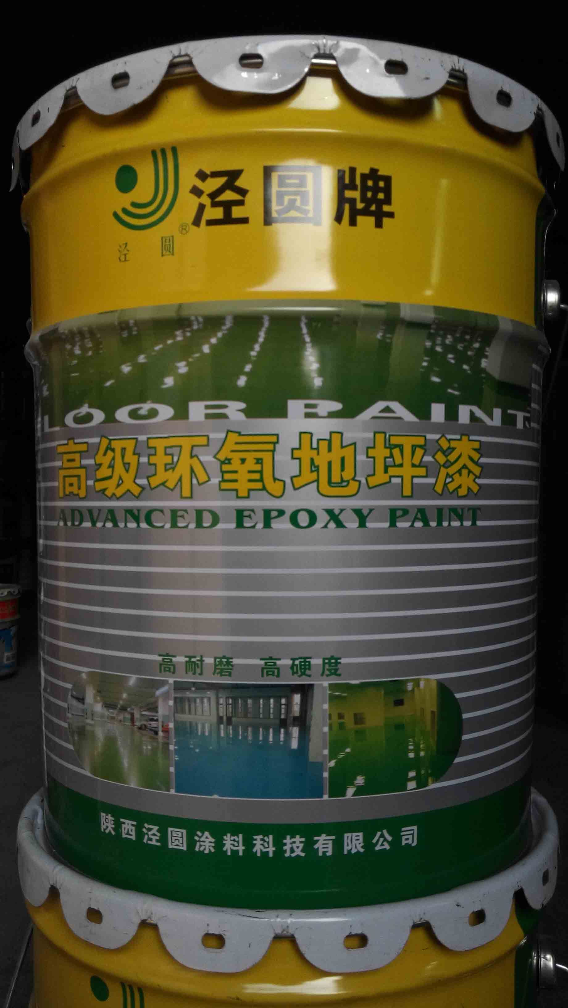 耐高温酸碱防腐油漆_耐碱防腐漆_防腐耐酸碱的油漆