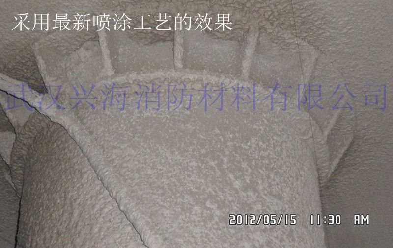防火涂料一平米多少公斤_防火涂料怎么算平方_涂料平米防火要求