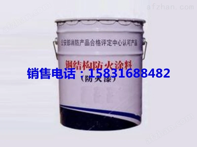 防火涂料怎么算平方_防火涂料一平米多少公斤_涂料平米防火要求