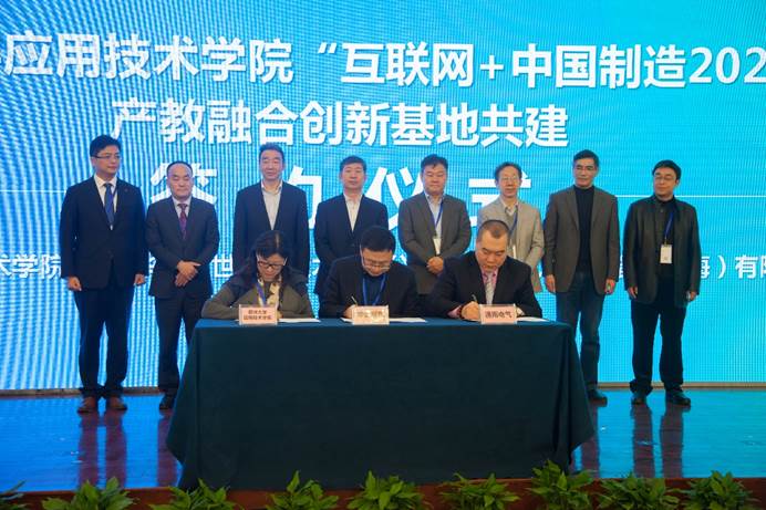 广西师范大学英语考研分数线__密码锁没改怎么打不开了