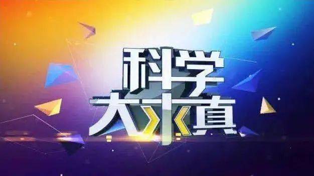 天津教育局双减__天津教育双减