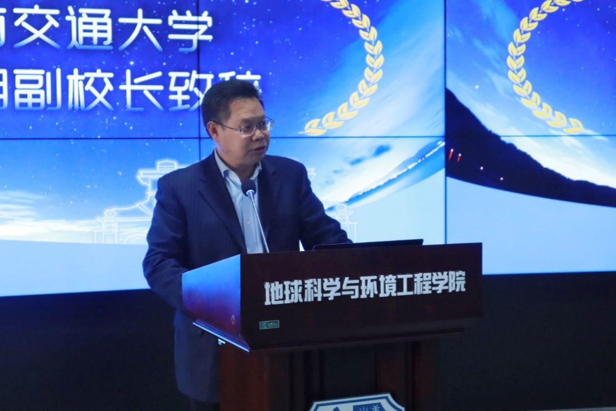 _卓越人才教育计划_卓越人才培养基地