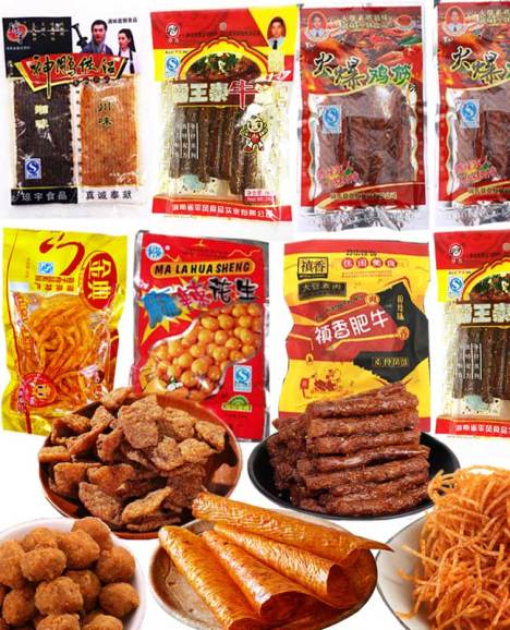 _食品消费调查_食品消费需求调查的内容