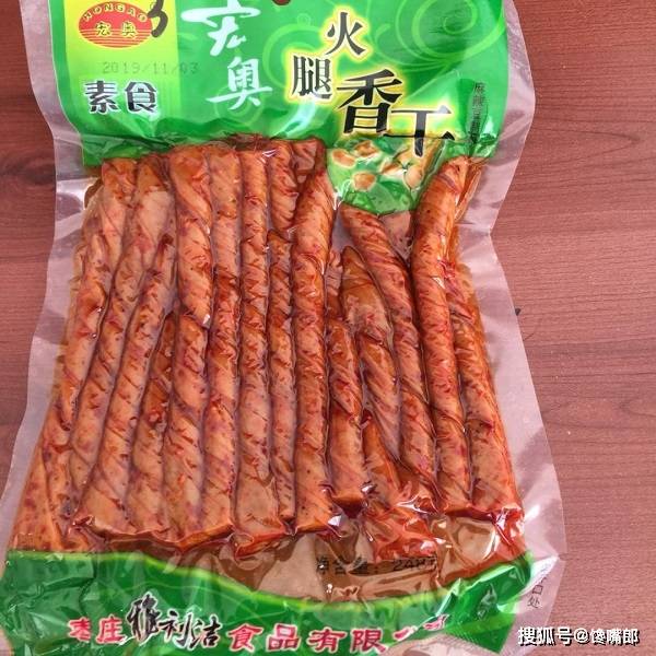 食品消费需求调查的内容__食品消费调查