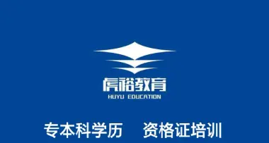 协同作用案例__协同高效办公专家移动平台