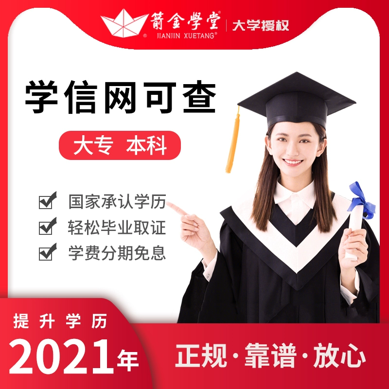 协同高效办公专家移动平台__协同作用案例