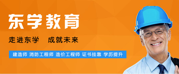 协同作用案例_协同高效办公专家移动平台_