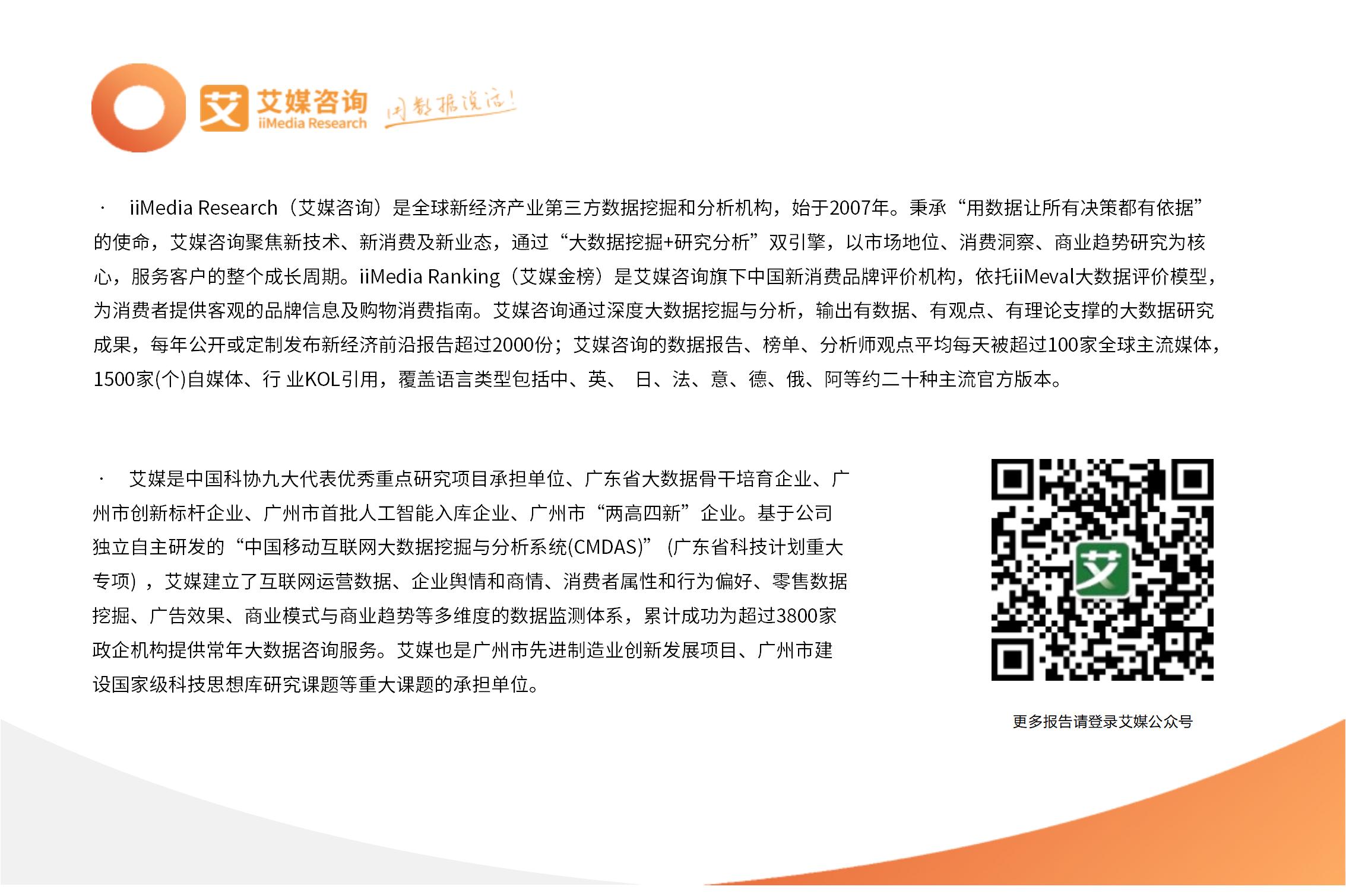 羽绒服涨价新闻_羽绒服行情_