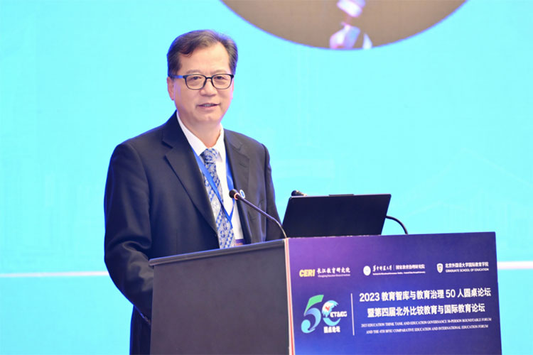 圆桌论坛主题_圆桌论坛是什么_