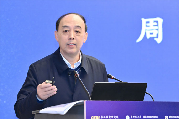 圆桌论坛是什么_圆桌论坛主题_