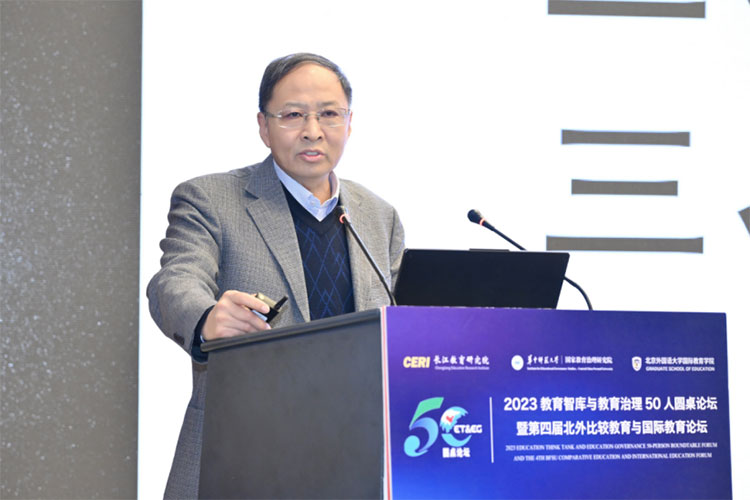 圆桌论坛是什么__圆桌论坛主题