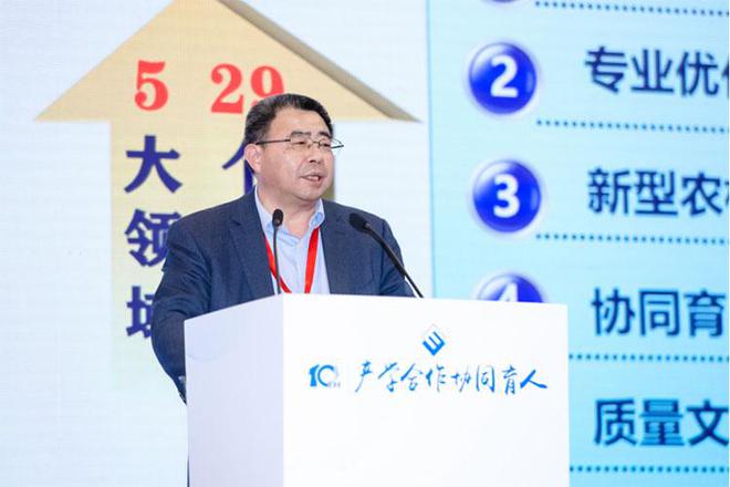 圆桌论坛是什么_圆桌论坛主题_