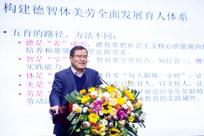 圆桌论坛主题_圆桌论坛是什么_