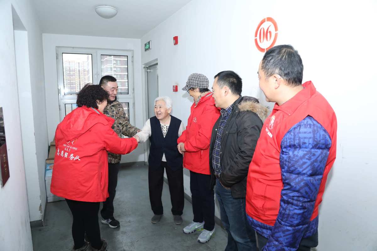 金水区花园路街道办事处各社区__金水区花园路街道党工委书记