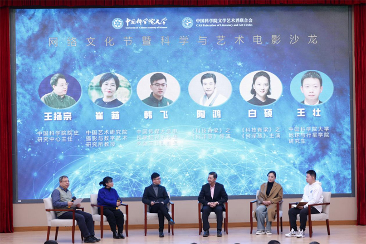 怎么举办沙龙__国博法国沙龙文化