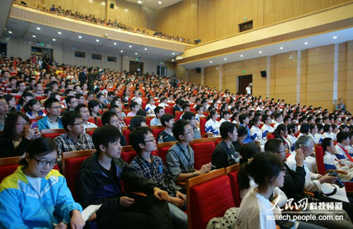 生命科学基础教育人才培养研讨会圆满落幕__生命科学基础教育人才培养研讨会圆满落幕