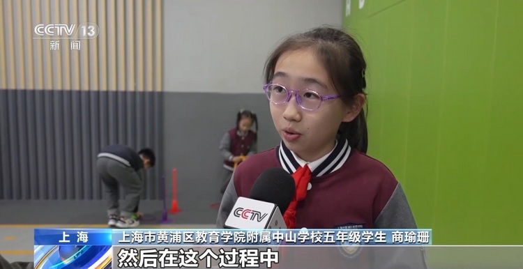 建立常态化督导机制__常态督导课间机制动化部门职责