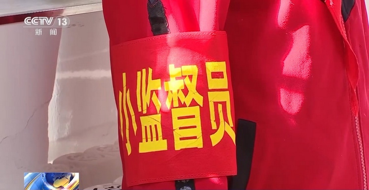 常态督导课间机制动化部门职责__建立常态化督导机制