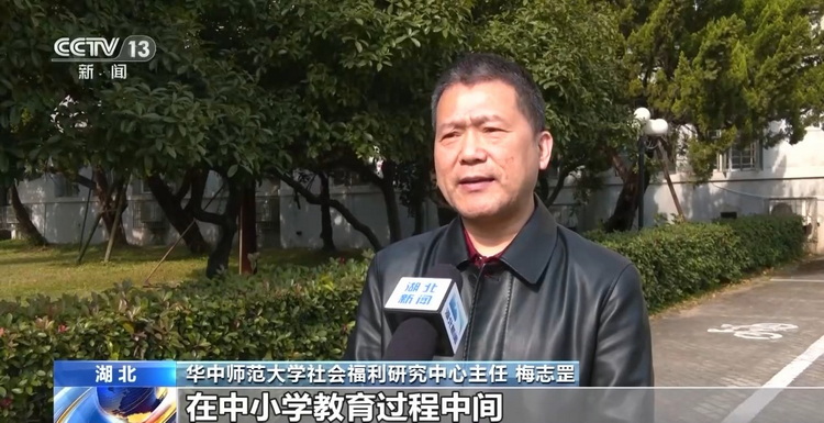 常态督导课间机制动化部门职责_建立常态化督导机制_