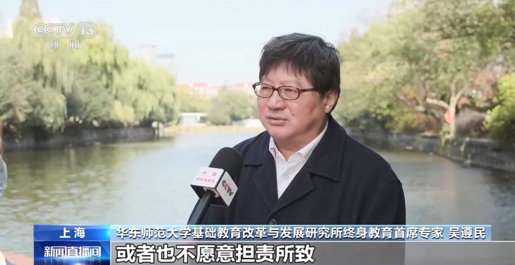 常态督导课间机制动化部门职责_建立常态化督导机制_