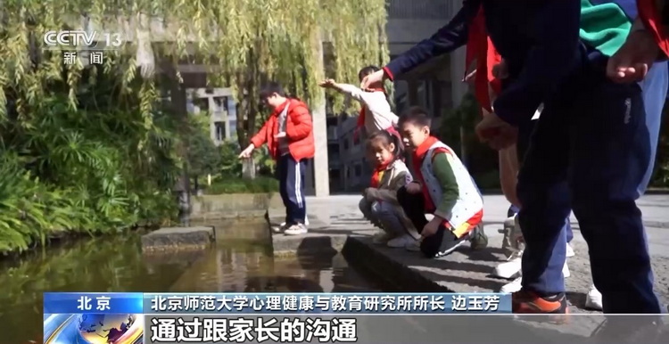 建立常态化督导机制_常态督导课间机制动化部门职责_