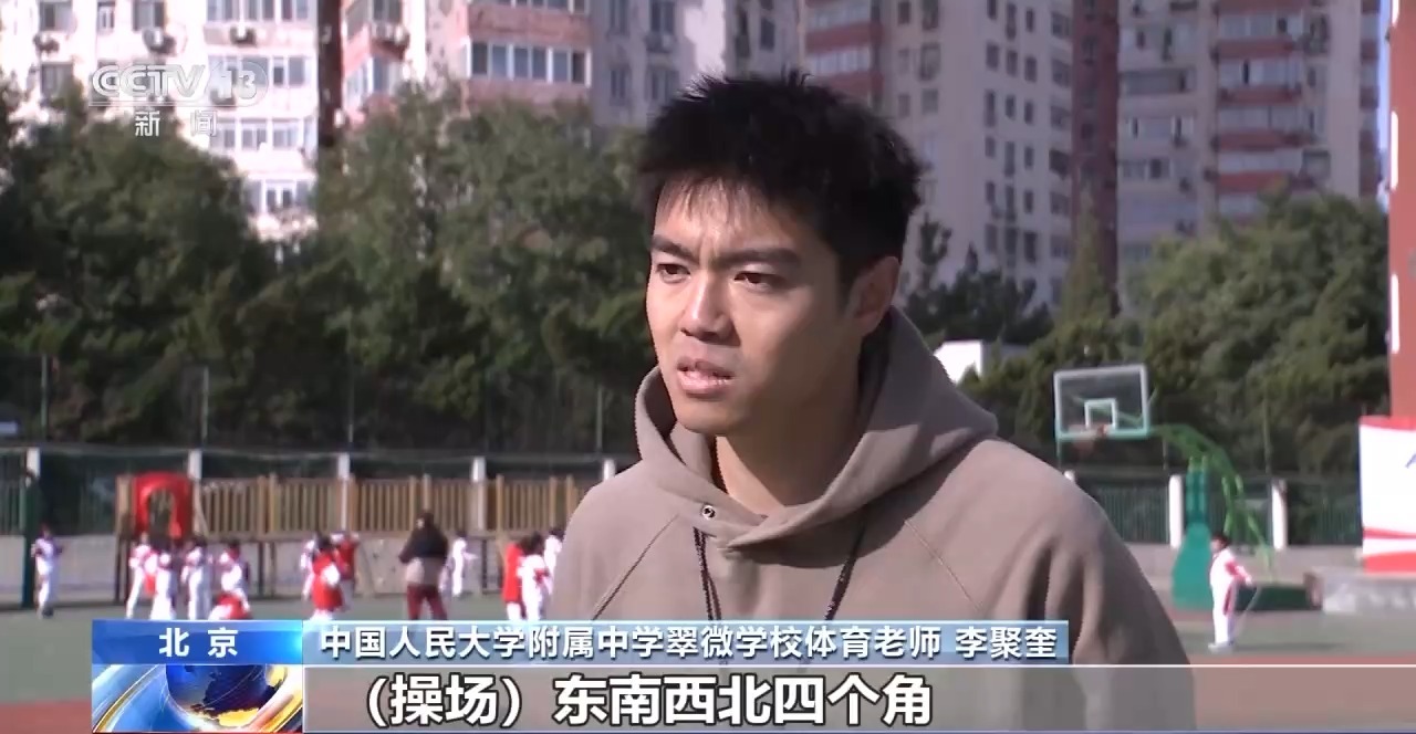 建立常态化督导机制__常态督导课间机制动化部门职责