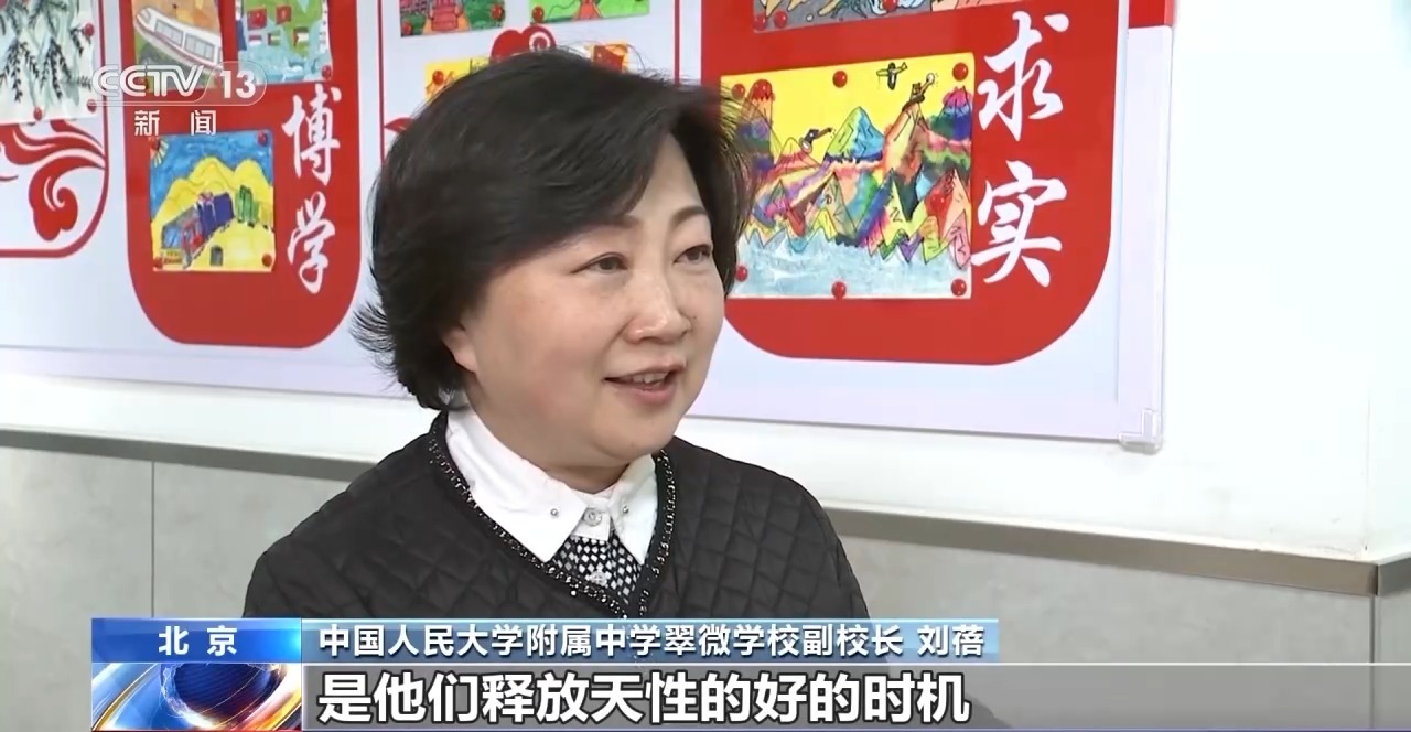 常态督导课间机制动化部门职责__建立常态化督导机制