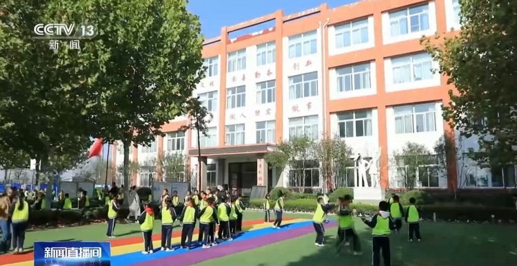 建立常态化督导机制_常态督导课间机制动化部门职责_