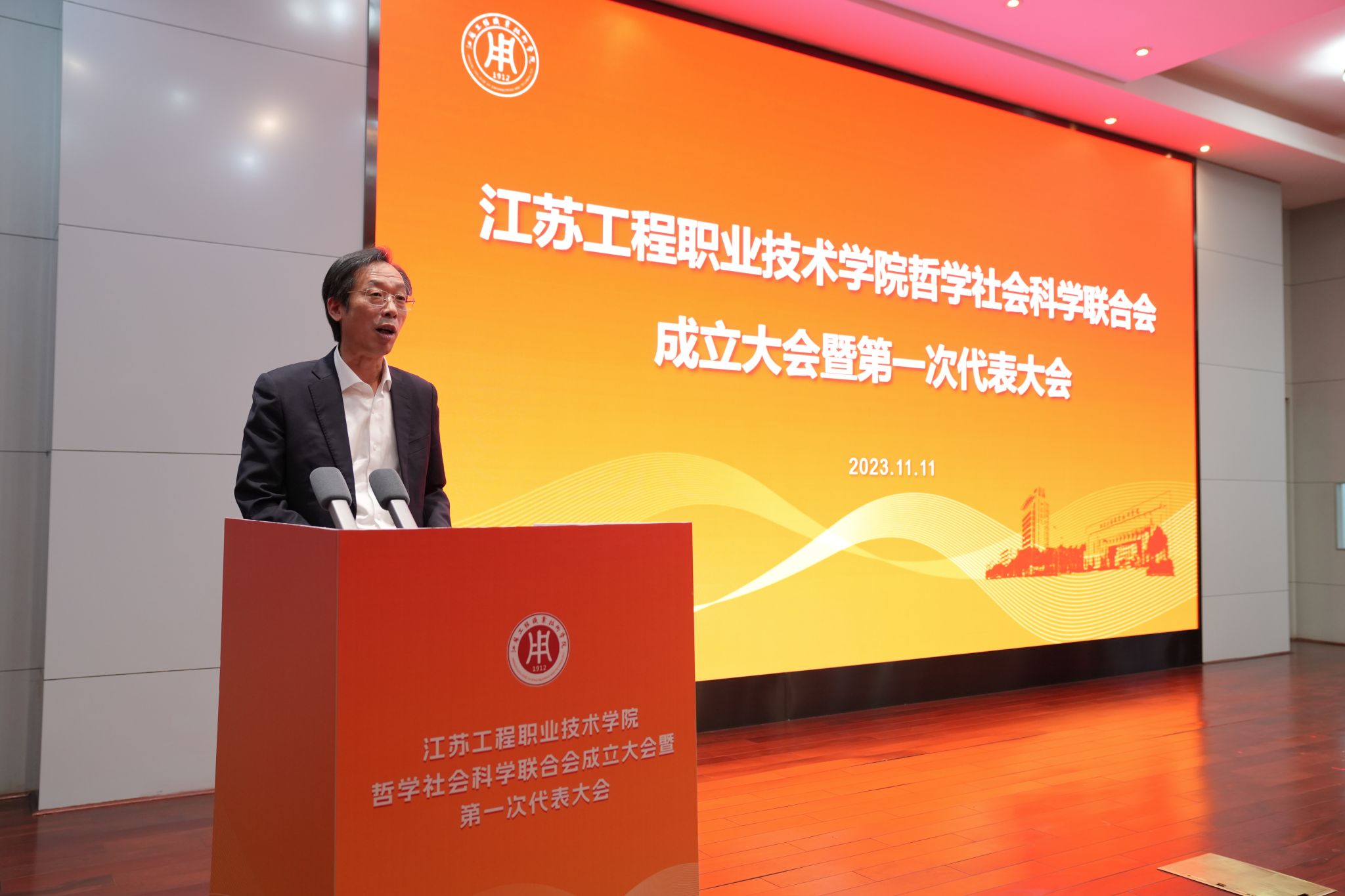 江苏省高校传媒联盟__江苏传媒学院筹建