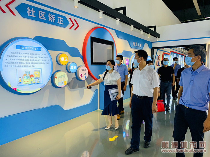 终身学习典型案例：佛山市顺德区大良街道升平居委会——社区(村居)推进终身学习高质__终身学习典型案例：佛山市顺德区大良街道升平居委会——社区(村居)推进终身学习高质