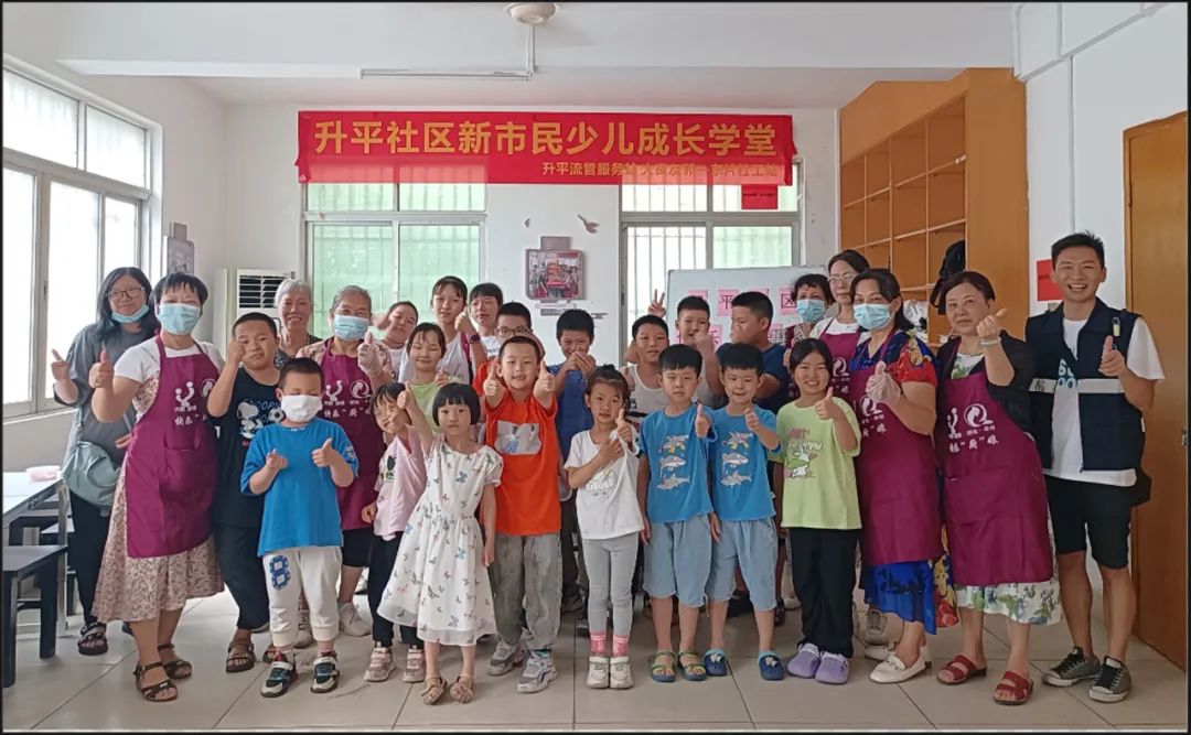 终身学习典型案例：佛山市顺德区大良街道升平居委会——社区(村居)推进终身学习高质__终身学习典型案例：佛山市顺德区大良街道升平居委会——社区(村居)推进终身学习高质