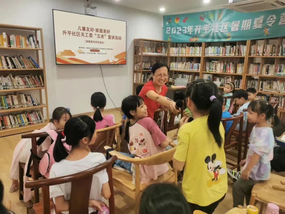 _终身学习典型案例：佛山市顺德区大良街道升平居委会——社区(村居)推进终身学习高质_终身学习典型案例：佛山市顺德区大良街道升平居委会——社区(村居)推进终身学习高质