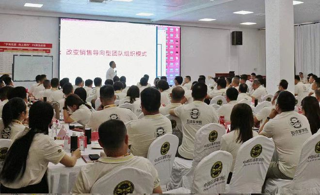 _巴莫漆话丨为什么说谈到仿石漆统艺是绕不开的话题_巴莫漆话丨为什么说谈到仿石漆统艺是绕不开的话题