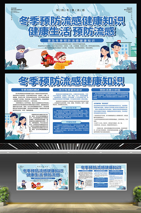 _教育部：不带病上课上学，学生患病期间作业不做硬性要求_教育部：不带病上课上学，学生患病期间作业不做硬性要求