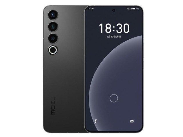 魅族 20 Pro （12GB/512GB）