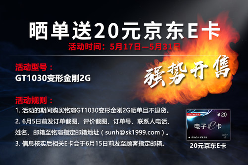 京东价格涨幅_京东涨价降价_
