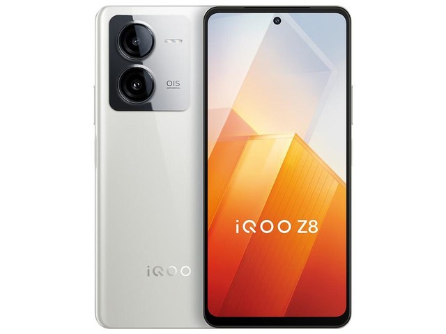 iQOO Z8(12GB/256GB)