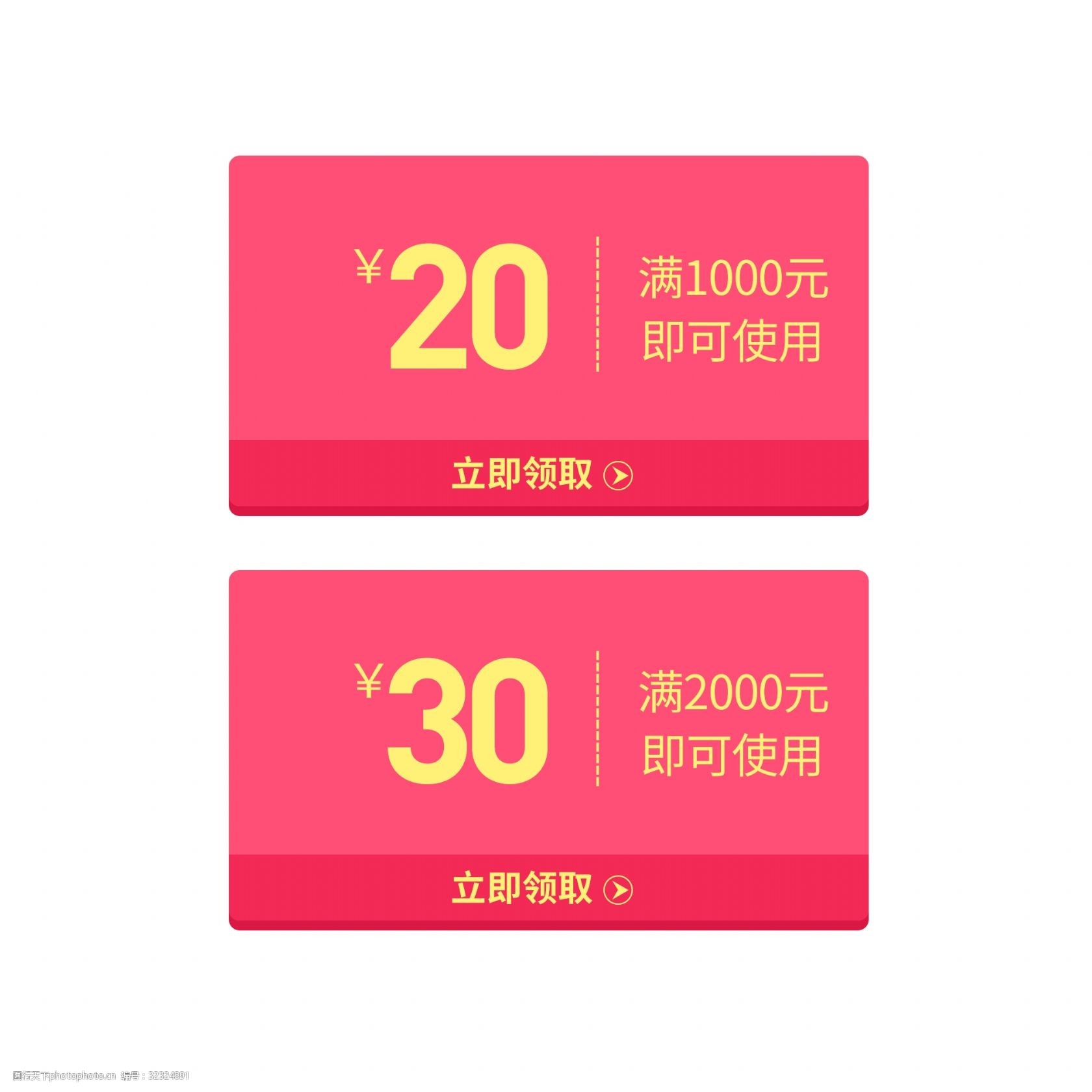 降价慢的手机_旗舰降价入手慢手无手机_