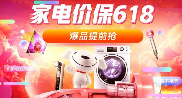 _降价慢的手机_旗舰降价入手慢手无手机