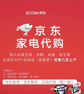 降价慢的手机_旗舰降价入手慢手无手机_