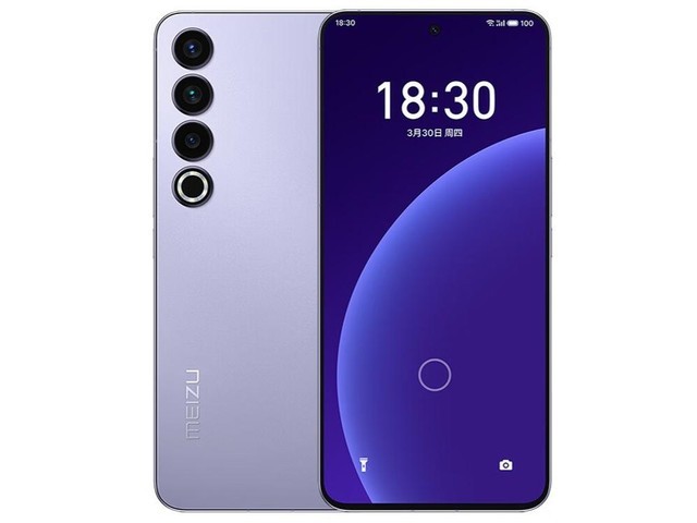 魅族 20 Pro (12GB/512GB)