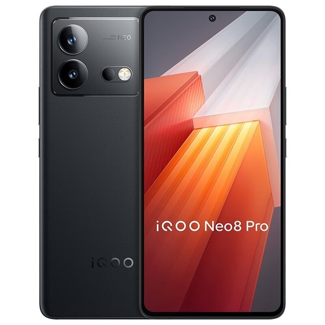 【手慢无】iQOO Neo8 Pro 5G手机仅2298元入手