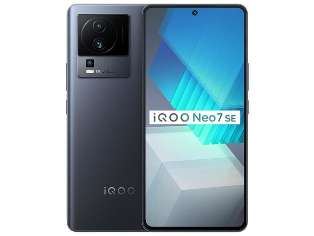 iQOO Neo7 SE（12GB/256GB）
