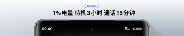 vivo X100系统解读:大模型真有那么好用吗?