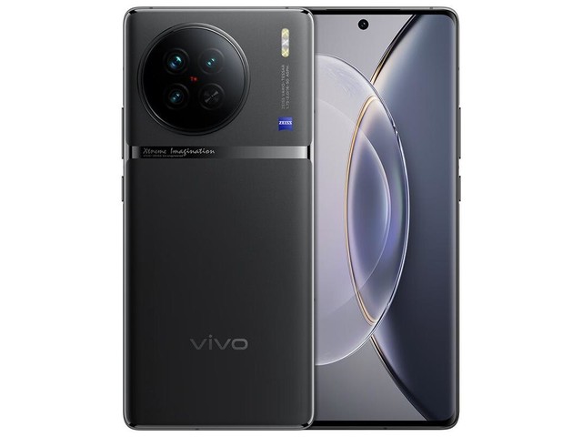 vivo X90s(12GB/256GB)