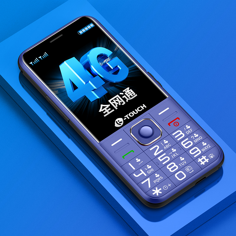 _天语老年手机怎么样_天语老人机是哪里生产的