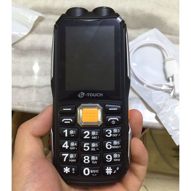 _天语老年手机怎么样_天语老人机是哪里生产的