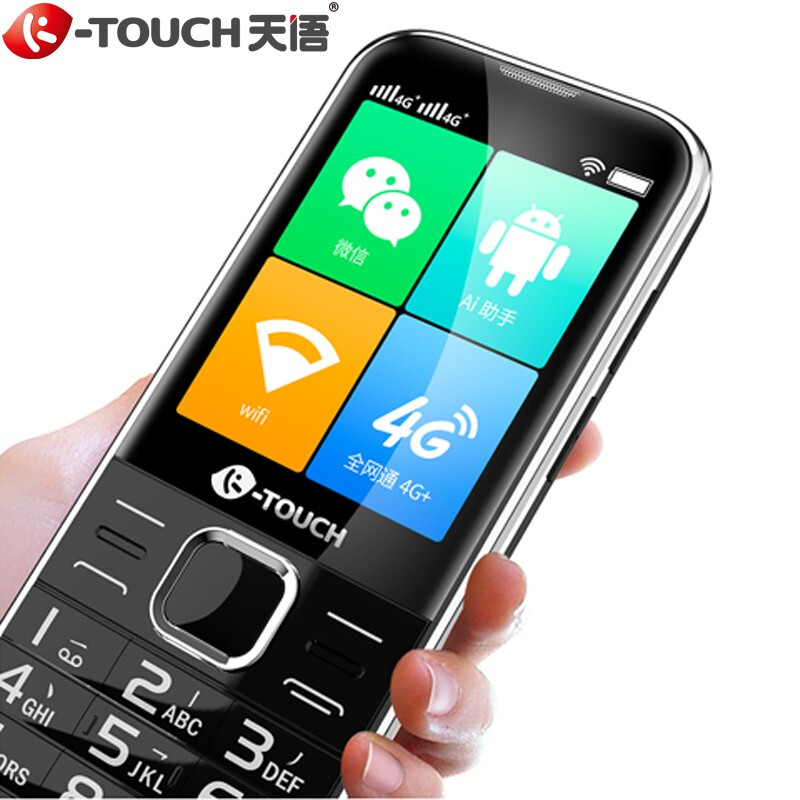 天语老年手机怎么样__天语老人机是哪里生产的