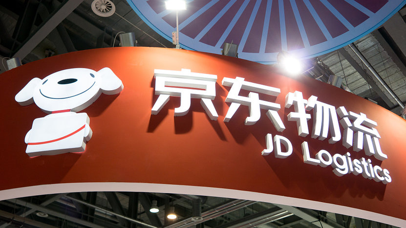 【手慢无】iPhone 15 Pro Max价格崩盘！11999元入手_【手慢无】iPhone 15 Pro Max价格崩盘！11999元入手_