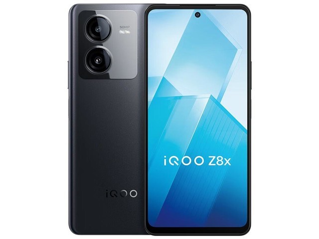 iQOO Z8x（12GB/256GB）